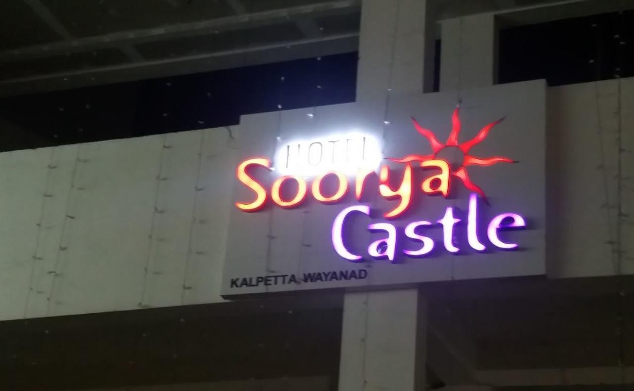 Hotel Soorya Castle Wayanad Exteriér fotografie